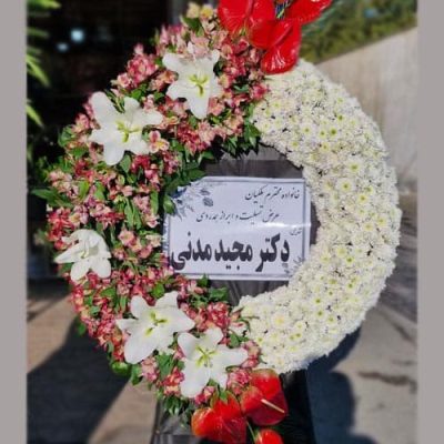 کد 24- حلقه‌ای لیلیوم سفید و آنتوریوم قرمز