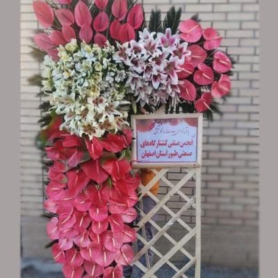 کد 56- مدل پایه‌دار بزرگ افتتاحیه با گل‌های صورتی و سفید
