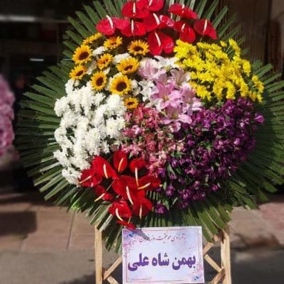 کد ۵۸ - مدل شیک تبریک با گل‌های سفید و زرد